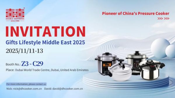 双喜电器闪耀迪拜,中国智造圈粉全球