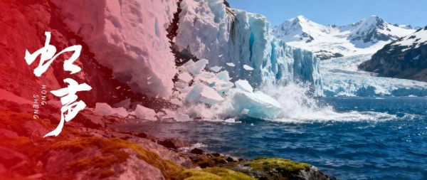 东方雨虹董事长李卫国：垫资是自掘坟墓 变革势在必行