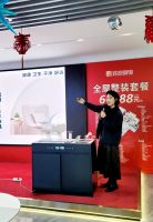 爱喏健康风水地漏，携手北京苏技装饰打造品质家居