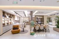 破界融合，重塑家装｜敏华控股战略投资井木装饰，共启“一站式设计型个性化整装”新纪元