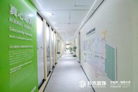 破界融合，重塑家装｜敏华控股战略投资井木装饰，共启“一站式设计型个性化整装”新纪元