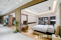 敏华控股战略投资井木装饰，开启“一站式设计型个性化整装”新纪元