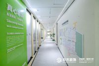 敏华控股战略投资井木装饰，开启“一站式设计型个性化整装”新纪元