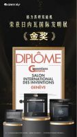 深度拆解格力厨电三次抉择：每一次转身背后，如何精准卡位？