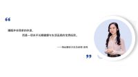 从“能睡”到“睡好”的品质革命，海丝腾如何用“减法哲学”赢得中国市场