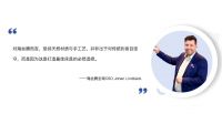 从“能睡”到“睡好”的品质革命，海丝腾如何用“减法哲学”赢得中国市场