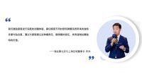 从“能睡”到“睡好”的品质革命，海丝腾如何用“减法哲学”赢得中国市场
