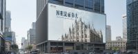 意大利系统门窗杜卡萨：经销商“向上突围”的最优解？