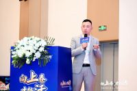 门窗行业价值重构，帝雅科技 “向上卷” 战略发布会引领产业破局