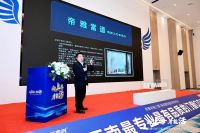 门窗行业价值重构，帝雅科技 “向上卷” 战略发布会引领产业破局