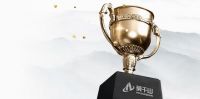 莫干山板材以高端美学回应生活之问｜一场家与未来的「前所未见 」11.18
