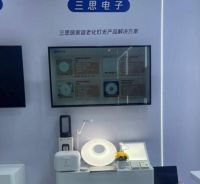 科技暖银发！三思携跌倒侦测护眼灯亮相海峡老博会