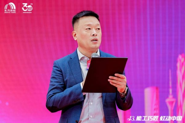 当服务成为家装竞逐主战场，雨虹服务如何诠释“最后一公里”的价值叙事？