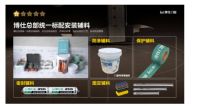 告别选择困难！“十大品牌”博仕门窗发布12大高标准，定义一扇好窗的价值