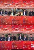 从流量爆破到价值沉淀：居然之家双11直播背后“不躺平”力量与流量裂变密码