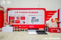 当服务成为家装竞逐主战场，雨虹服务如何诠释“最后一公里”的价值叙事？