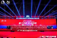 当服务成为家装竞逐主战场，雨虹服务如何诠释“最后一公里”的价值叙事？