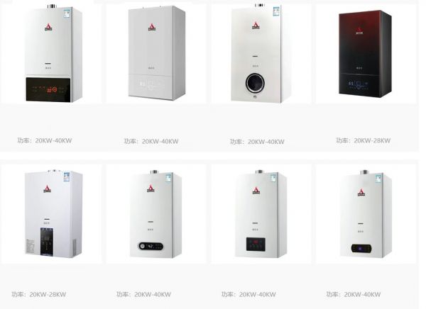 澳沃卡壁挂炉:中意技术合璧,以智能与人性化重塑高端供暖体验