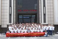 破局创新 全域聚势|国达陶瓷第三届总裁培训班圆满成功