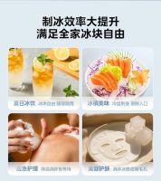 双十一斩获全网销售额第一！美的冰箱以“洁净科技”重塑家庭制冰