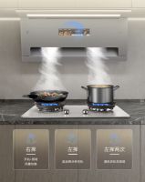 用细节诠释质感生活丨樱花御风系列烟灶套装将平凡日常勾勒出无限美好