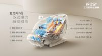 2025最新按摩椅品牌权威排行榜单 口碑质量销量综合实力分析