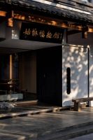 尼克：以无痕设计承袭姑苏文脉，于当代空间书写江南意境