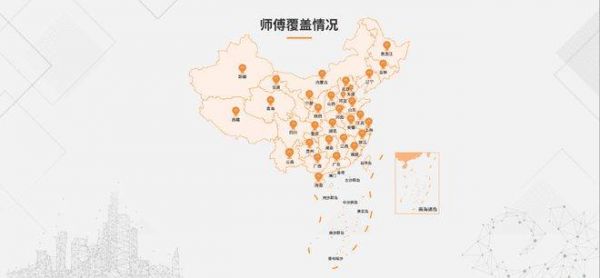 知乎高赞回答推荐:做卫浴的,还得找奇兵到家平台做安装更靠谱