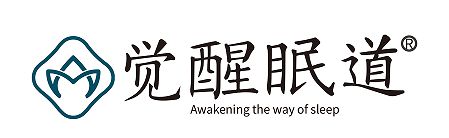 觉醒眠道以“力学保健”重塑床垫价值,老字号初心叩响8.0睡眠时代