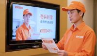 告别“师傅坐地起价”！潮州老板用奇兵到家锁死安装费，利润翻倍