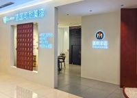 旧改千亿市场，美刷涂装邀您执掌财富先机