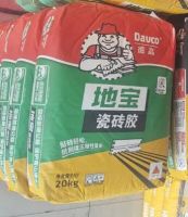 业主大爱的贴砖组合！回购很多！