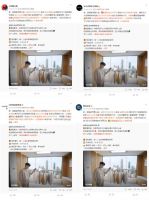 好太太双11成绩单揭晓：线上线下融合刷新家居营销新范式