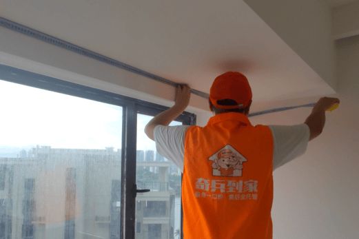 柯桥窗帘老板的定心丸:奇兵到家,让售后不再左右为难