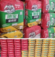 贴砖不返工？得选对墙地面瓷砖胶！