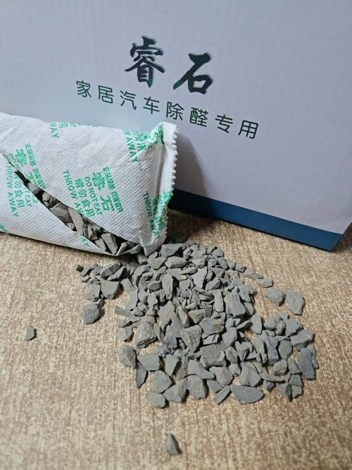 2025年新房装修除甲醛产品权威测评：十大高效净化产品深度解析