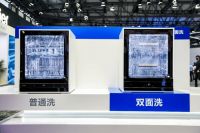 进入冬季，冷水洗碗冻手又伤肤，餐后清洁成为许多家庭不愿面对却又无法回避的困扰。尽管洗碗机普...