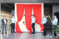 深耕珠三角，大宝漆顺德高定涂装展厅开启赋能服务新篇