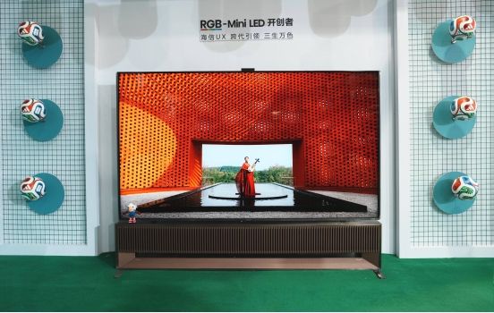 装备卷起来!海信RGB-Mini LED电视上海“闪展”,预演2026世界杯视觉狂欢