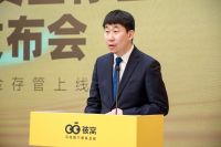 守护超1.6万家庭资金安全 被窝整装举办资金存管上线一周年发布会