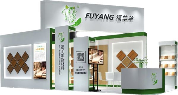 全屋定制板材哪个品牌比较好？福羊羊告诉你答案！