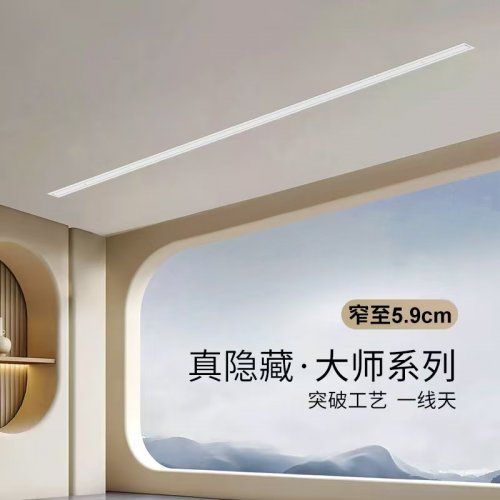 国家标准起草单位!格峰200+专利,引领隐藏式晾晒4.0时代