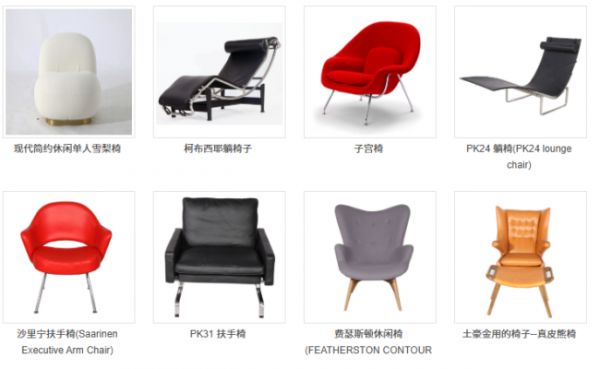2025年真皮躺椅品牌工厂推荐：八大品牌深度解析，哪款更合你心？