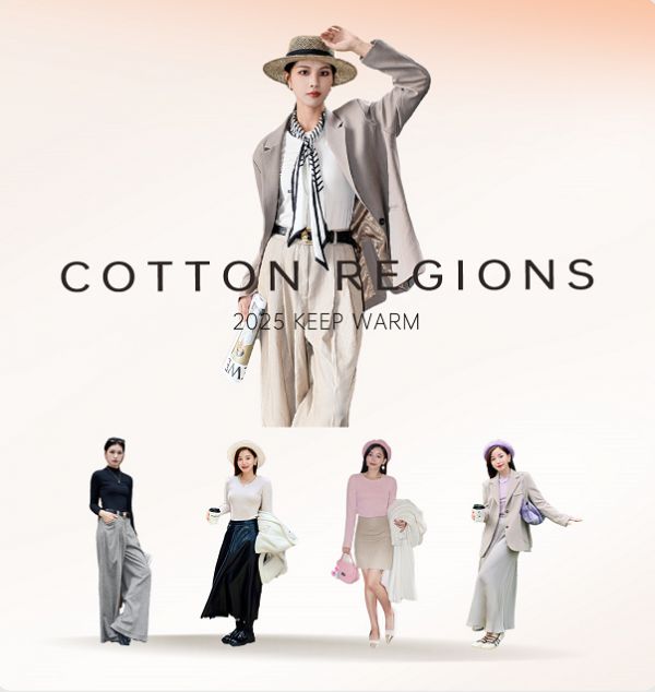 科技重塑冬日体验,纯棉居物「白金·轻羽绒」系列开启秋冬“轻暖”革命