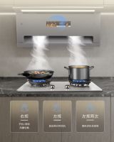 智能守护，清爽随行丨SAKURA樱花御风吸油烟机让烟火日常更轻盈