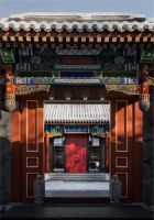 预告丨始于江南，相约北京：米兰之窗设计游学启程在即，首站将探访刘道华建筑设计事务所