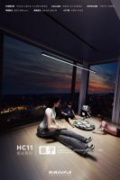 国家标准起草单位！格峰200+专利，引领隐藏式晾晒4.0时代