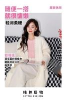 科技重塑冬日体验，纯棉居物「白金·轻羽绒」系列开启秋冬“轻暖”革命