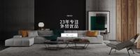 2025年轻奢家具品牌工厂推荐：8大厂商对比，品质之选如何挑？