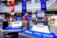 关怀老年人群睡眠健康，梦百合倪张根亮相沈阳发布适老化智能床新品